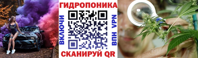 Купить наркотик аптеки Алзамай СОЛЬ  Канабис  Меф  ГАШ  КОКАИН 