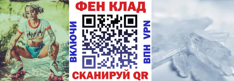 АМФЕТАМИН VHQ Алзамай
