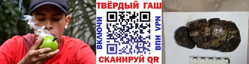 МЕГА как зайти  Алзамай  Гашиш 40% ТГК  дарнет шоп 