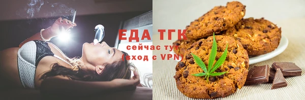 кокс Алексин