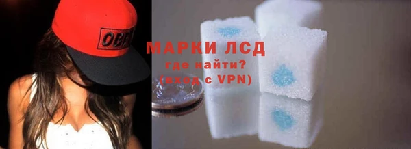 первитин Алексеевка