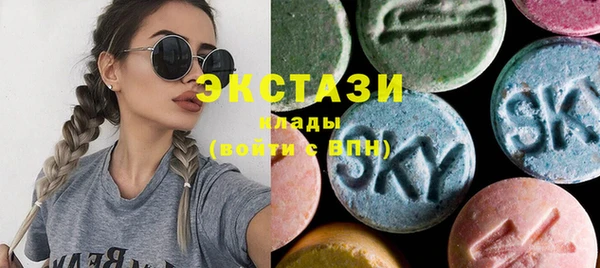 кокс Алексин
