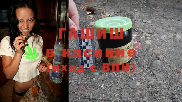 apvp Алзамай