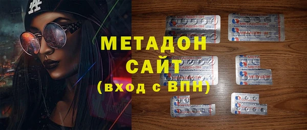 apvp Алзамай